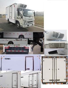 Yuejin  SH5047XLCZFEVNZ Pure electric refrigerated truck