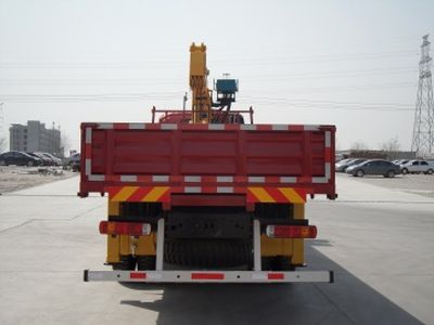 Shimei  SMJ5250JSQBC4 Vehicle mounted lifting and transportation vehicle