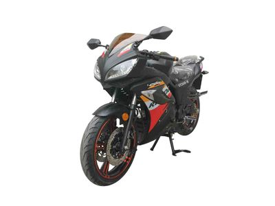 Shanyang  SY200H Two wheeled motorcycles