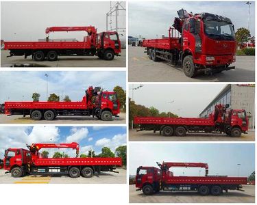 Sany  SYP5250JSQJF6 Vehicle mounted lifting and transportation vehicle