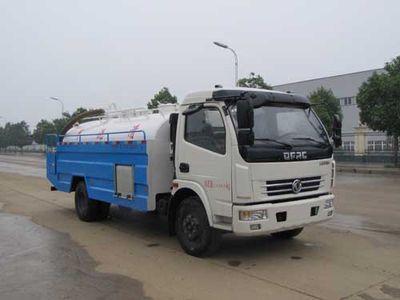 Yandi  SZD5110GQXDA4 Cleaning car