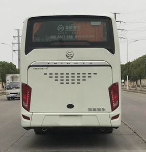 Jinlv  XML6122J16T coach