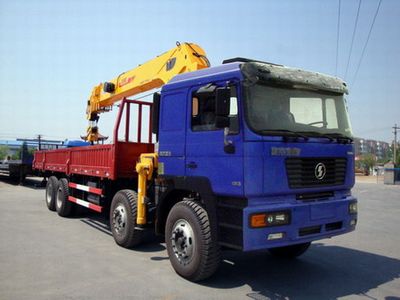 XCMG  XZJ5310JSQS Vehicle mounted lifting and transportation vehicle