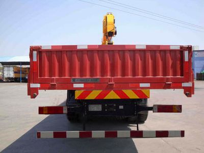 XCMG  XZJ5310JSQS Vehicle mounted lifting and transportation vehicle