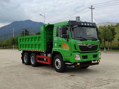 Haoman  ZZ3258K40FB2 Dump truck