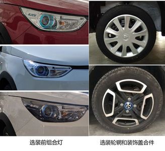 Beijing brand automobiles BJ7001BPH1CBEV Pure electric sedan