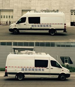 Zaitong  BZT5054XTX Communication vehicle