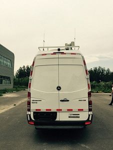 Zaitong  BZT5054XTX Communication vehicle