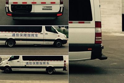 Zaitong  BZT5054XTX Communication vehicle