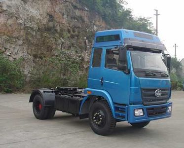 Jiefang Automobile CA4171PK2E3A95 Flat head semi-trailer tractor