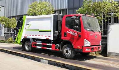 Chufei  CLQ5070ZYS6CAL Compressed garbage truck