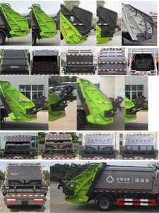 Chufei  CLQ5070ZYS6CAL Compressed garbage truck