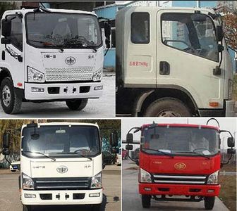 Chufei  CLQ5070ZYS6CAL Compressed garbage truck