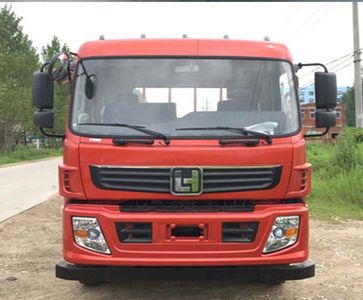 Cheng Liwei  CLW5160GJBLH5 Concrete mixing transport vehicle