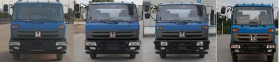 Cheng Liwei  CLW5160GJBLH5 Concrete mixing transport vehicle