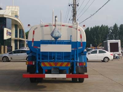 Cheng Liwei  CLW5160GPSL5 watering lorry 