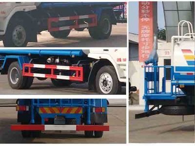 Cheng Liwei  CLW5160GPSL5 watering lorry 