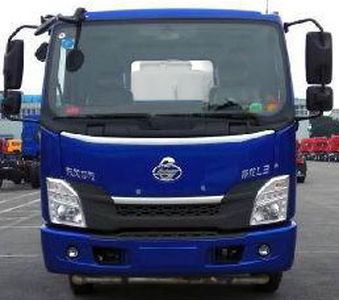 Cheng Liwei  CLW5160GPSL5 watering lorry 