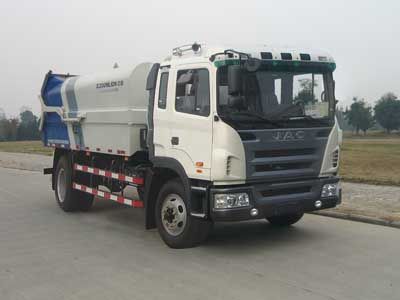 Jianghuai brand automobiles HFC5166ZLJKR1T Self dumping garbage truck