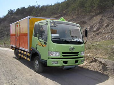 Jiancheng  JC5083XQYCA Explosive equipment transport vehicle