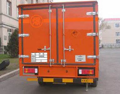 Jiancheng  JC5083XQYCA Explosive equipment transport vehicle