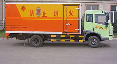 Jiancheng  JC5083XQYCA Explosive equipment transport vehicle