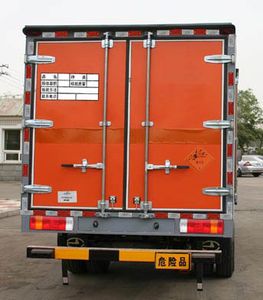 Jiancheng  JC5083XQYCA Explosive equipment transport vehicle