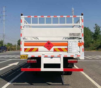 Duo Shi Xing  JHW5180TQPDJ Gas cylinder transport vehicle