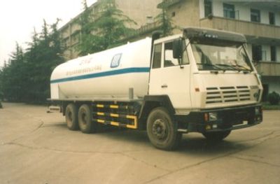 Chuan brand automobile KQF5320GDYFZZ Low temperature liquid transport vehicle