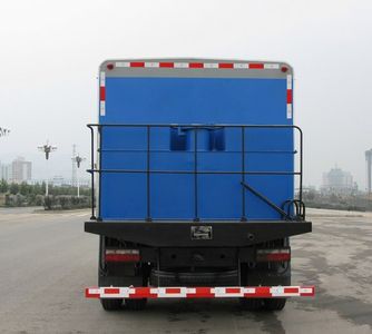 Lankuang  LK5122TGL6 Boiler truck