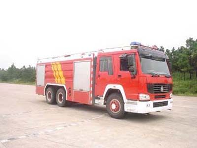 Guangtong Automobile MX5270GXFAP110BS Class A foam fire truck