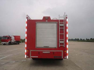 Guangtong Automobile MX5270GXFAP110BS Class A foam fire truck