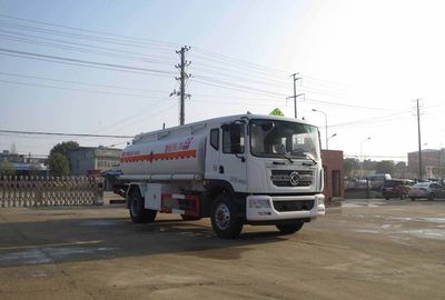 Xingshi  SLS5182GYYE5X Aluminum alloy oil tanker