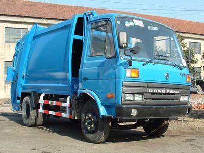 Sanhuan  SQN5080ZYS Compressed garbage truck