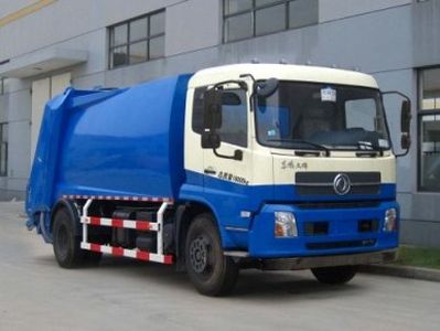 Sanhuan  SQN5161ZYS Compressed garbage truck