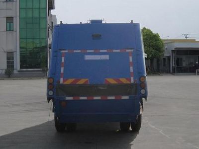 Sanhuan  SQN5161ZYS Compressed garbage truck