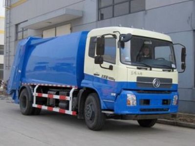 Sanhuan  SQN5161ZYS Compressed garbage truck