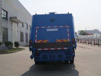 Sanhuan  SQN5161ZYS Compressed garbage truck