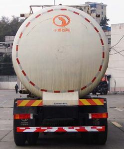 Shitong  STQ5318GFLB4 Low density powder material transport vehicle