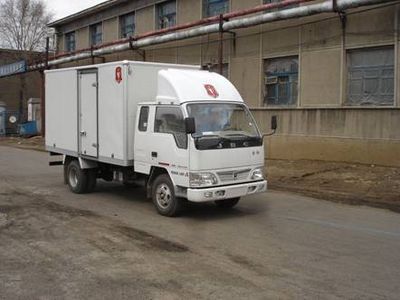 Jinbei SY5021XXYB7MBox transport vehicle