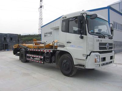 Sany  SYM5120ZBG Tank truck