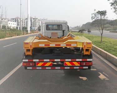 Sany  SYM5120ZBG Tank truck