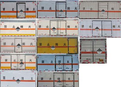 Yandi  SZD5045XZWEQ6 Miscellaneous dangerous goods box transport vehicle