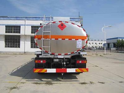 Youlong  YLL5326GRYJ Flammable liquid tank transport vehicle