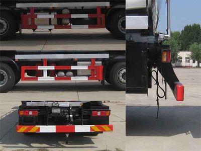 Youlong  YLL5326GRYJ Flammable liquid tank transport vehicle