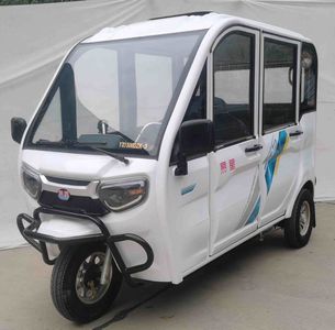 Yixing  YX1500DZK3 Electric tricycle