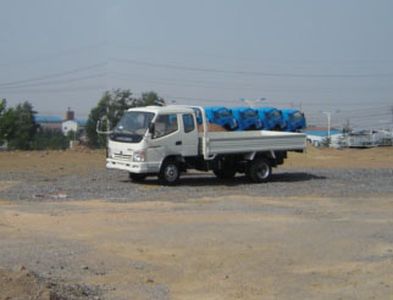 Qingqi  ZB2810P6 Low speed truck