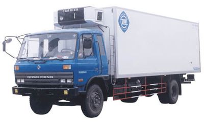 Feiqiu  ZJL5102XLCA Refrigerated truck