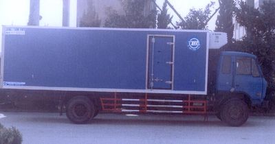 Feiqiu  ZJL5102XLCA Refrigerated truck