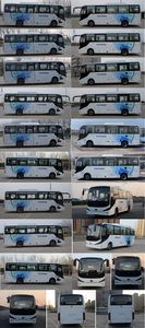 Yutong  ZK6820BEVG13L Pure electric city buses